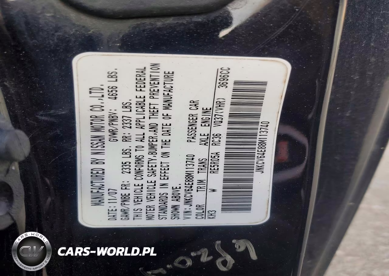 2008 Infiniti G37 Journey VIN:JNKCV64E88M113740 - 13