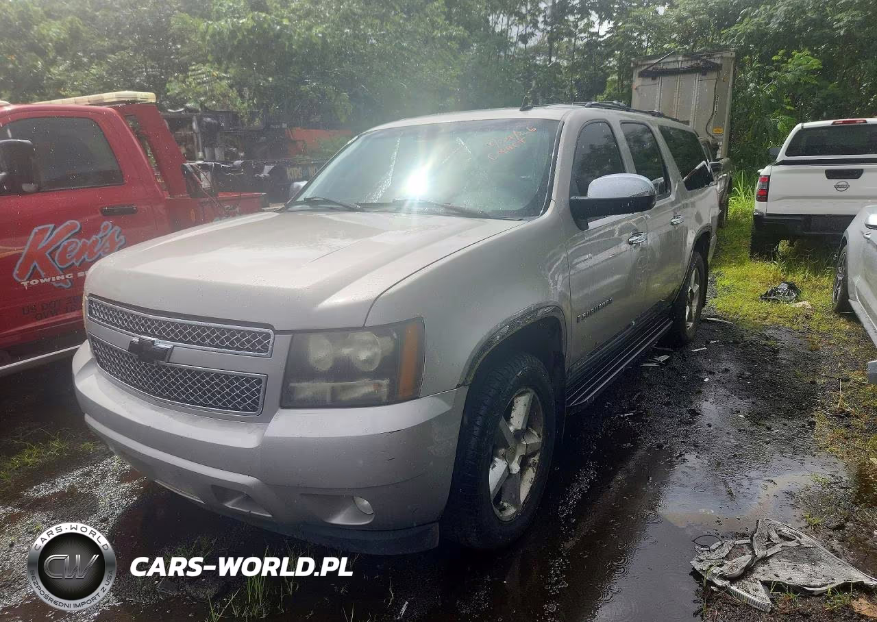 2008 Chevrolet Suburban K1500 Ls VIN:3GNFK16368G197945 - 1