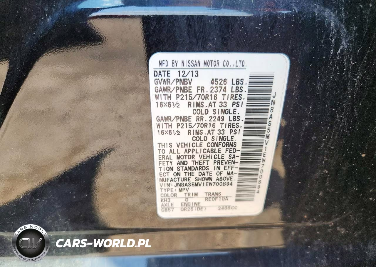 2014 Nissan Rogue Select S VIN:JN8AS5MV1EW700894 - 12
