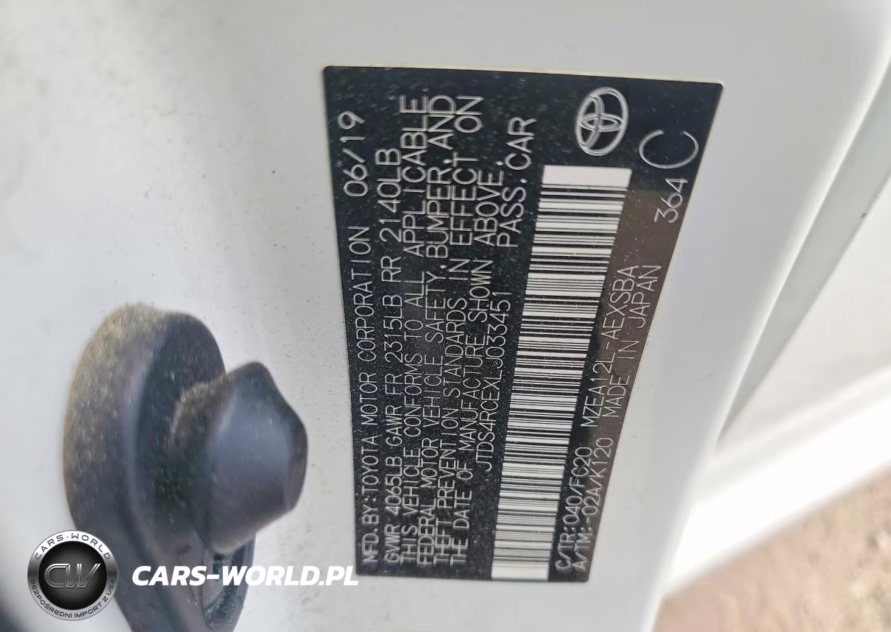 2020 Toyota Corolla Se VIN:JTDS4RCEXLJ033451 - 12
