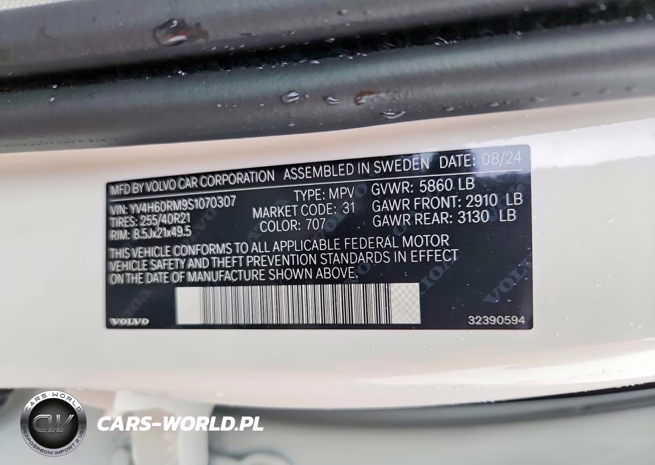 2025 Volvo Xc60 Ultra VIN:YV4H60RM9S1070307 - 13