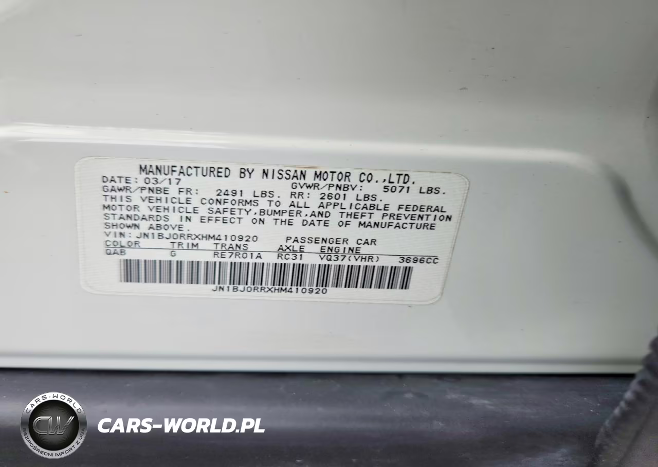2017 Infiniti Qx50 Base VIN:JN1BJ0RRXHM410920 - 13