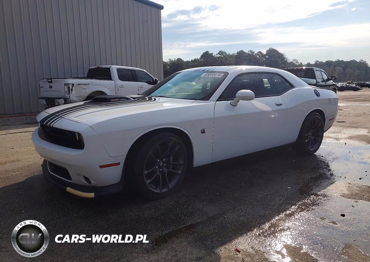 2023 Dodge Challenger R-T Scat Pack VIN:2C3CDZFJ7PH512533 - 1