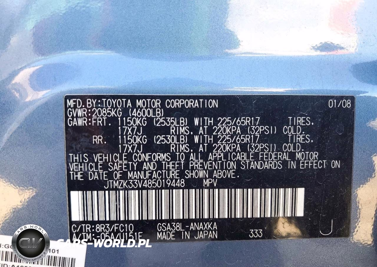 2008 Toyota Rav4 Base VIN:JTMZK33V485019448 - 14