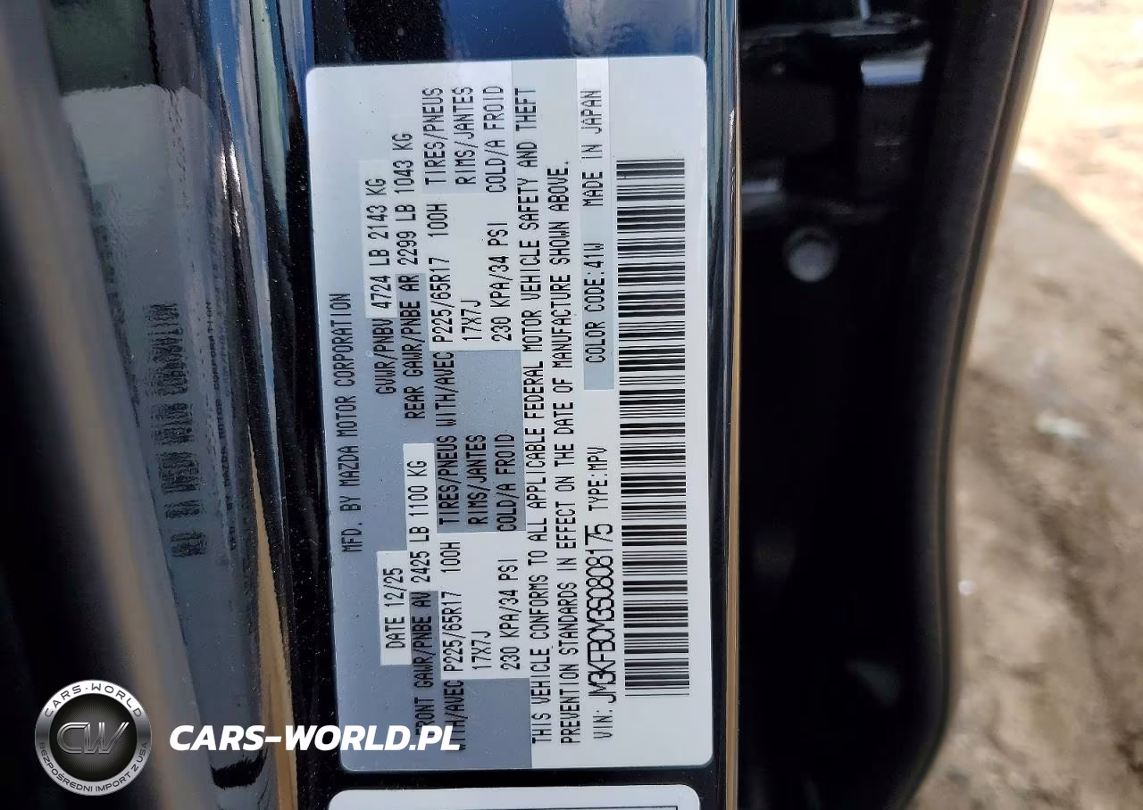2025 Mazda Cx-5 Preferred VIN:JM3KFBCM3S0808175 - 13