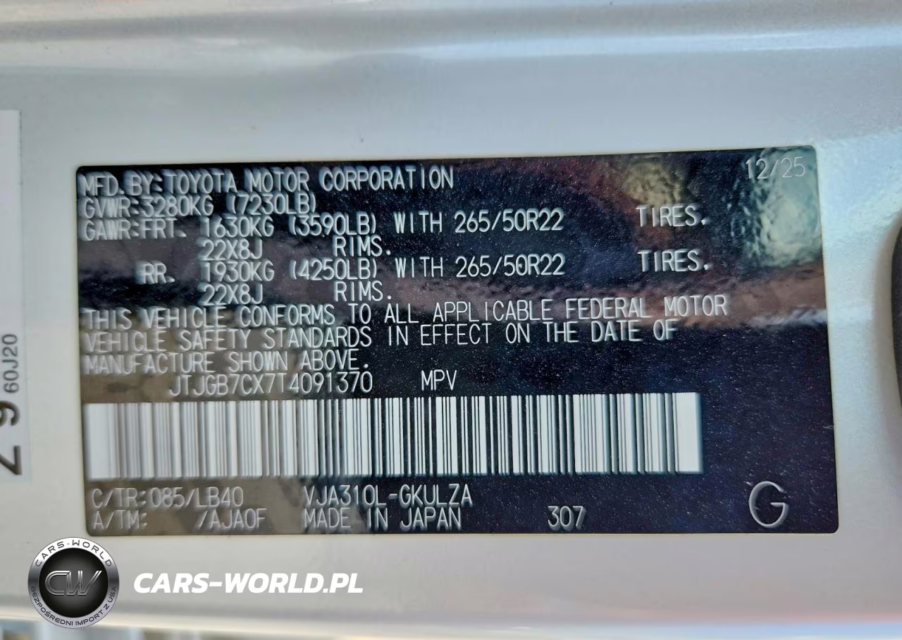 2026 Lexus Lx 600 Luxury VIN:JTJGB7CX7T4091370 - 13