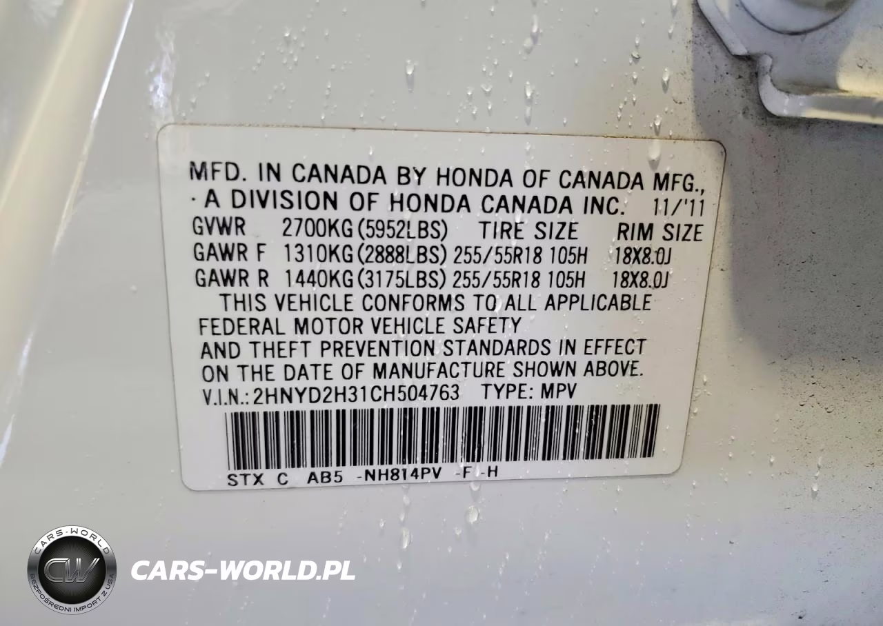 2012 Acura Mdx Technology VIN:2HNYD2H31CH504763 - 13