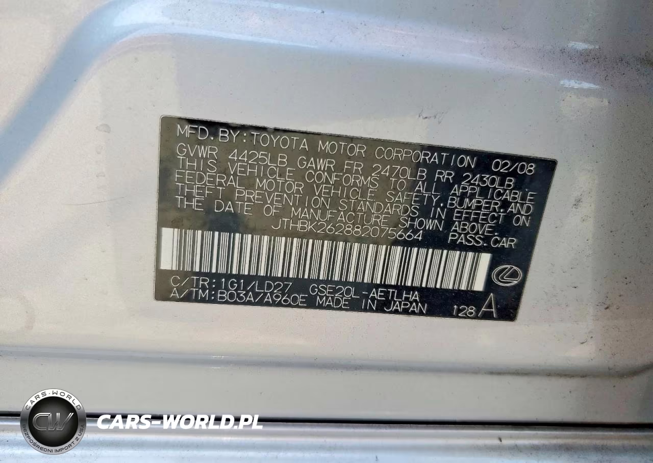 2008 Lexus Is 250 Base VIN:JTHBK262882075664 - 12