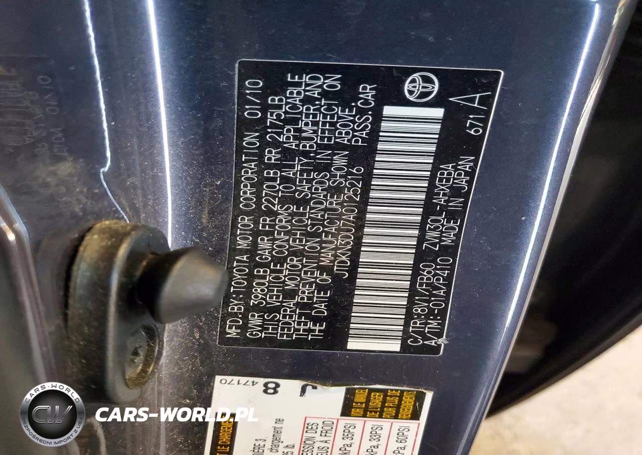 2010 Toyota Prius Ii VIN:JTDKN3DU7A0125216 - 13