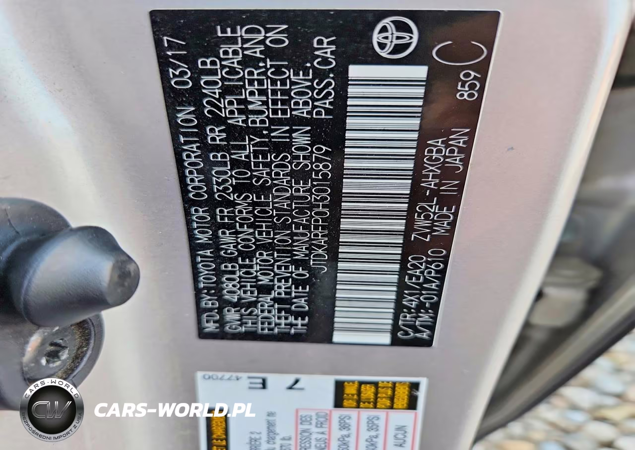 2017 Toyota Prius Prime Premium VIN:JTDKARFP0H3015879 - 12