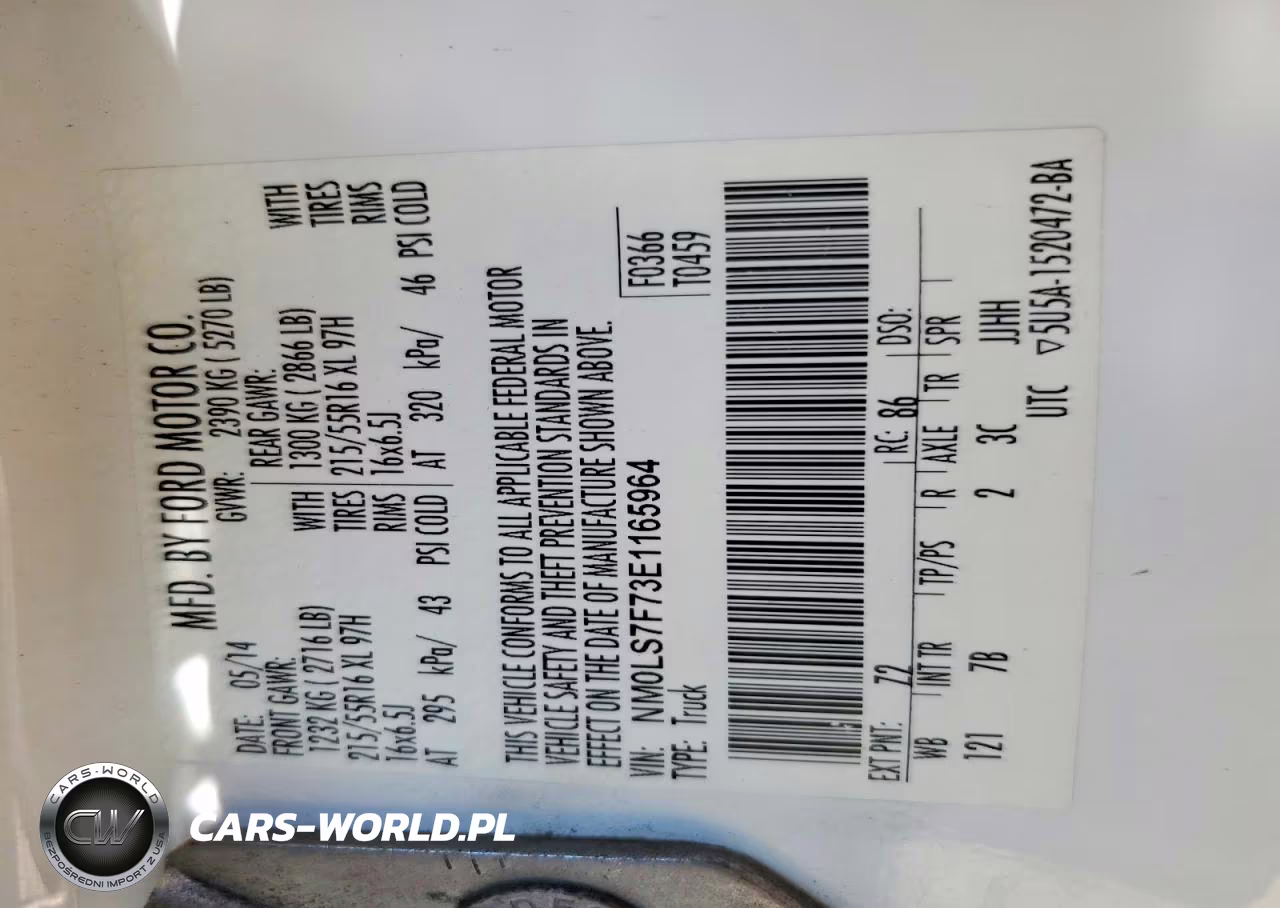 2014 Ford Transit Connect Xlt VIN:NM0LS7F73E1165964 - 12
