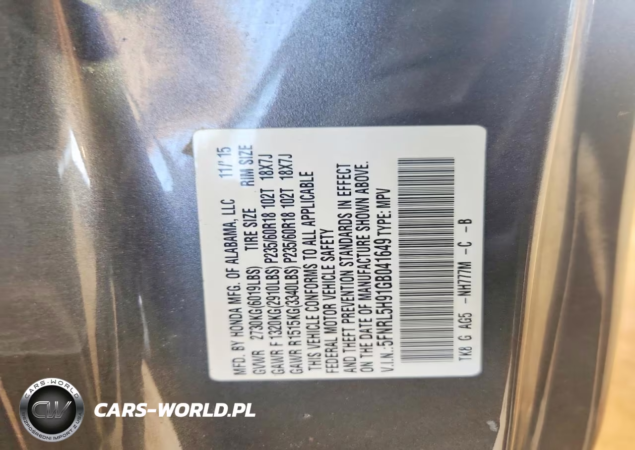 2016 Honda Odyssey Touring VIN:5FNRL5H91GB041649 - 14