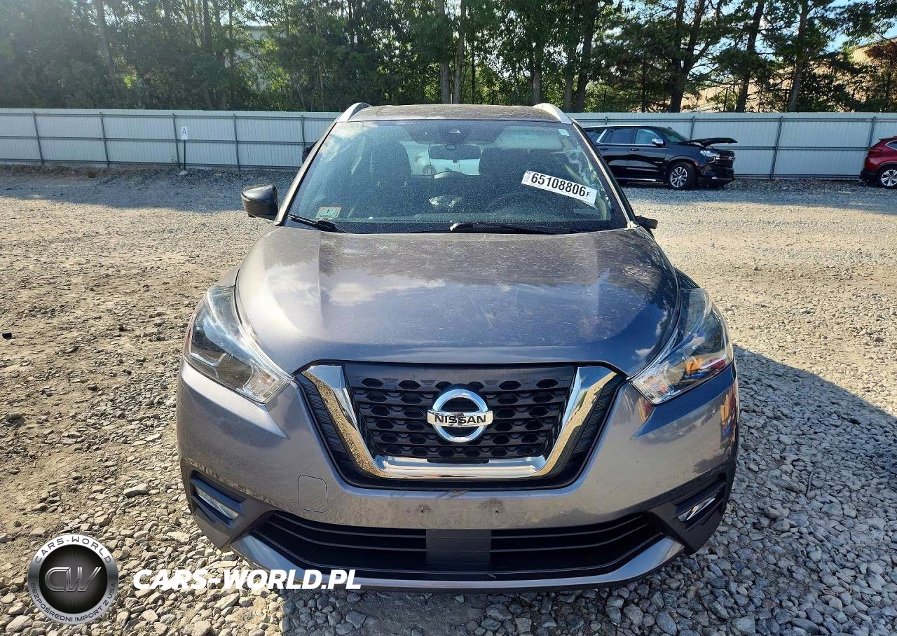 2020 Nissan Kicks Sr VIN:3N1CP5DV7LL541147 - 5