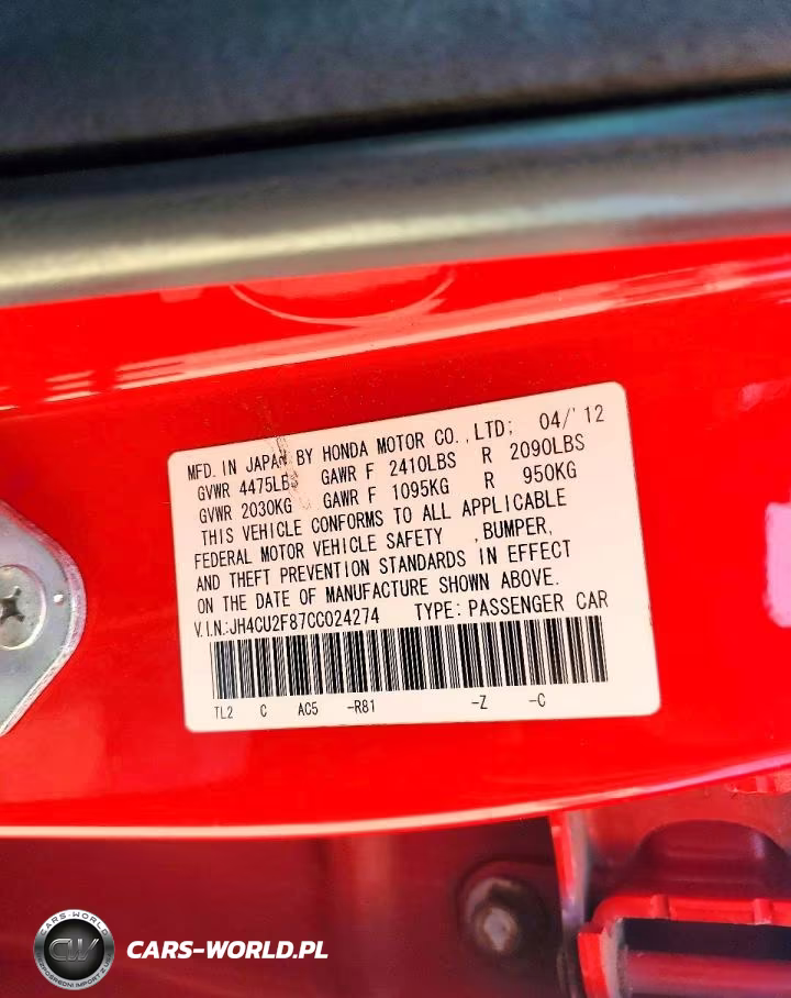 2012 Acura Tsx Automatic VIN:JH4CU2F87CC024274 - 12