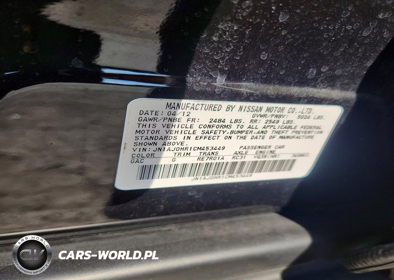 2012 Infiniti Ex35 Base VIN:JN1AJ0HR1CM453449 - 13