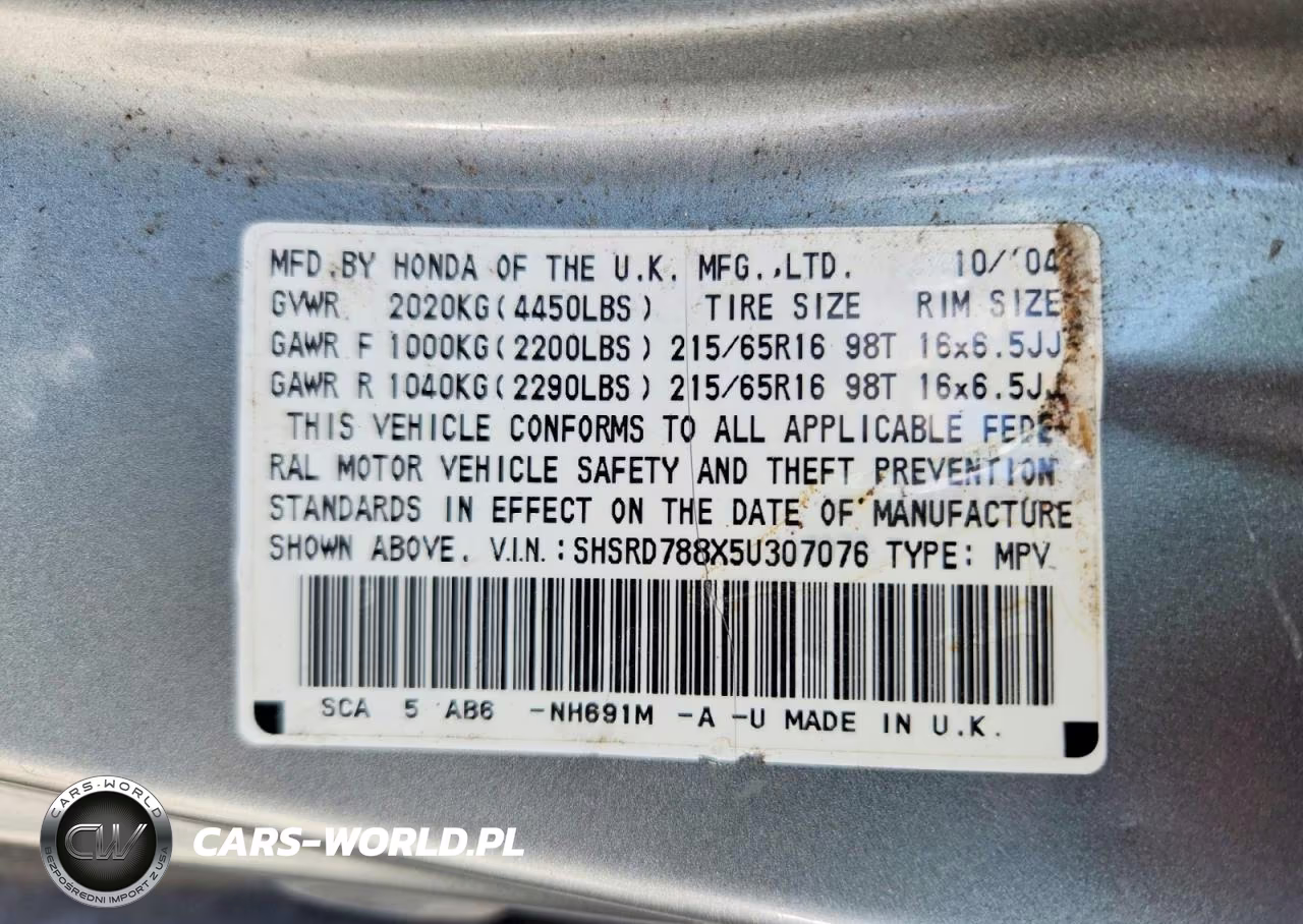2005 Honda Cr-V Ex VIN:SHSRD788X5U307076 - 13