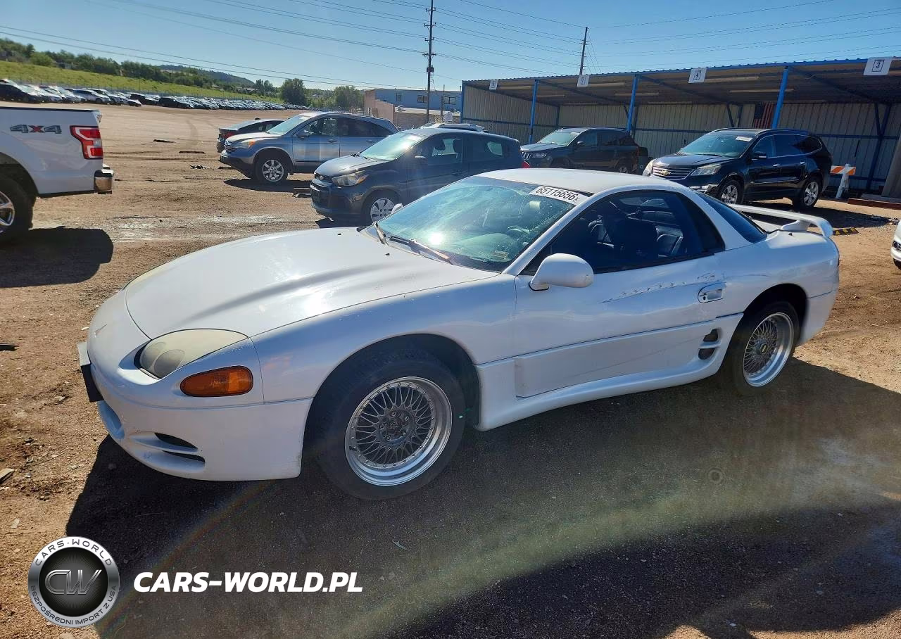 1995 Mitsubishi 3000 Gt Sl VIN:JA3AM54J5SY018537 - 1
