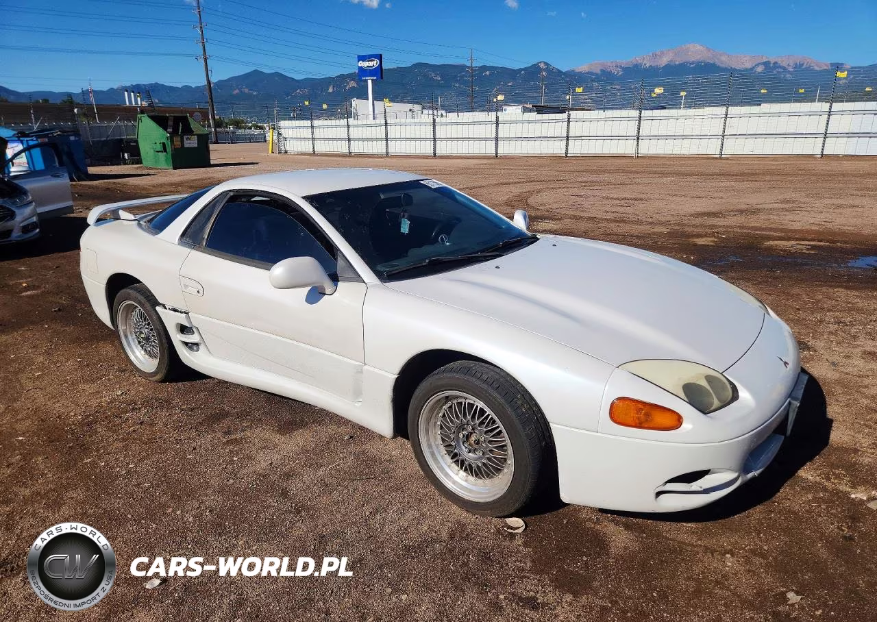 1995 Mitsubishi 3000 Gt Sl VIN:JA3AM54J5SY018537 - 4