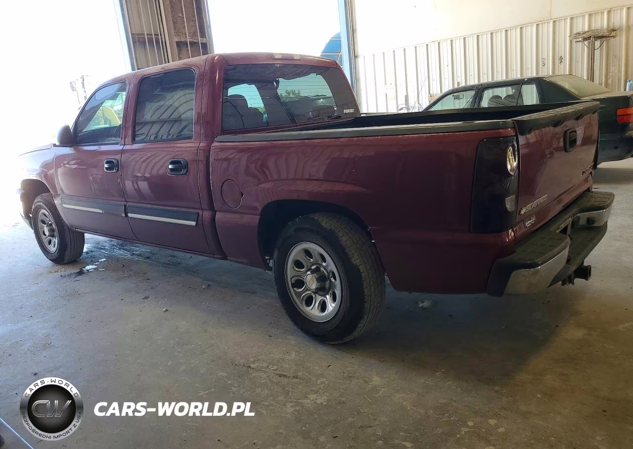 2005 Chevrolet Silverado C1500 VIN:2GCEC13T951190272 - 2