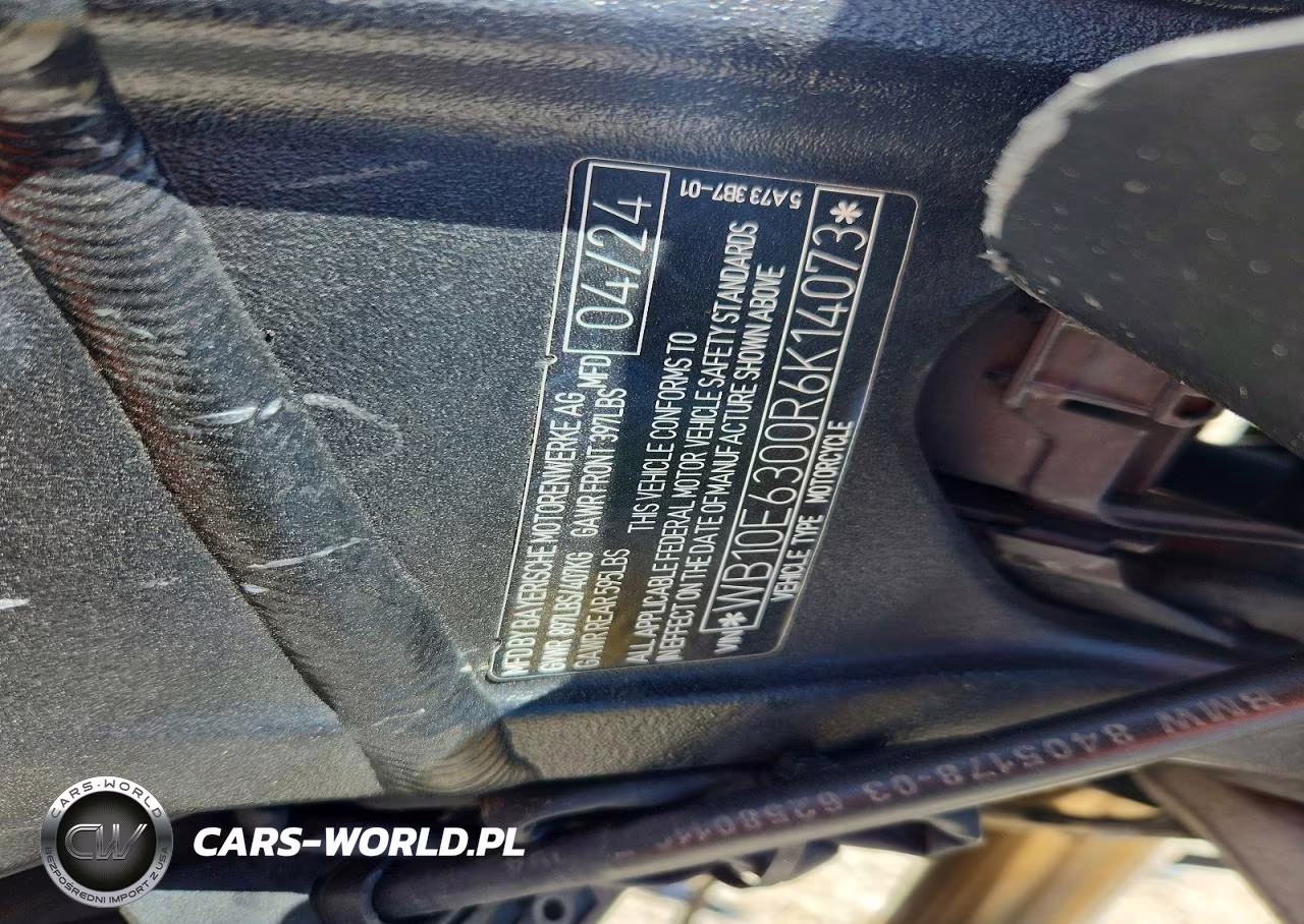 2024 BMW S 1000 Rr VIN:WB10E6300R6K14073 - 8