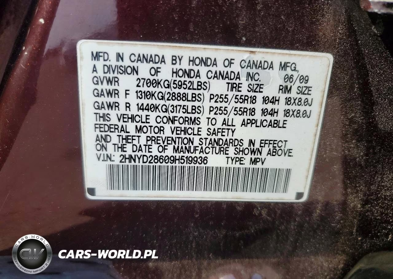 2009 Acura Mdx Technology VIN:2HNYD28609H519936 - 13