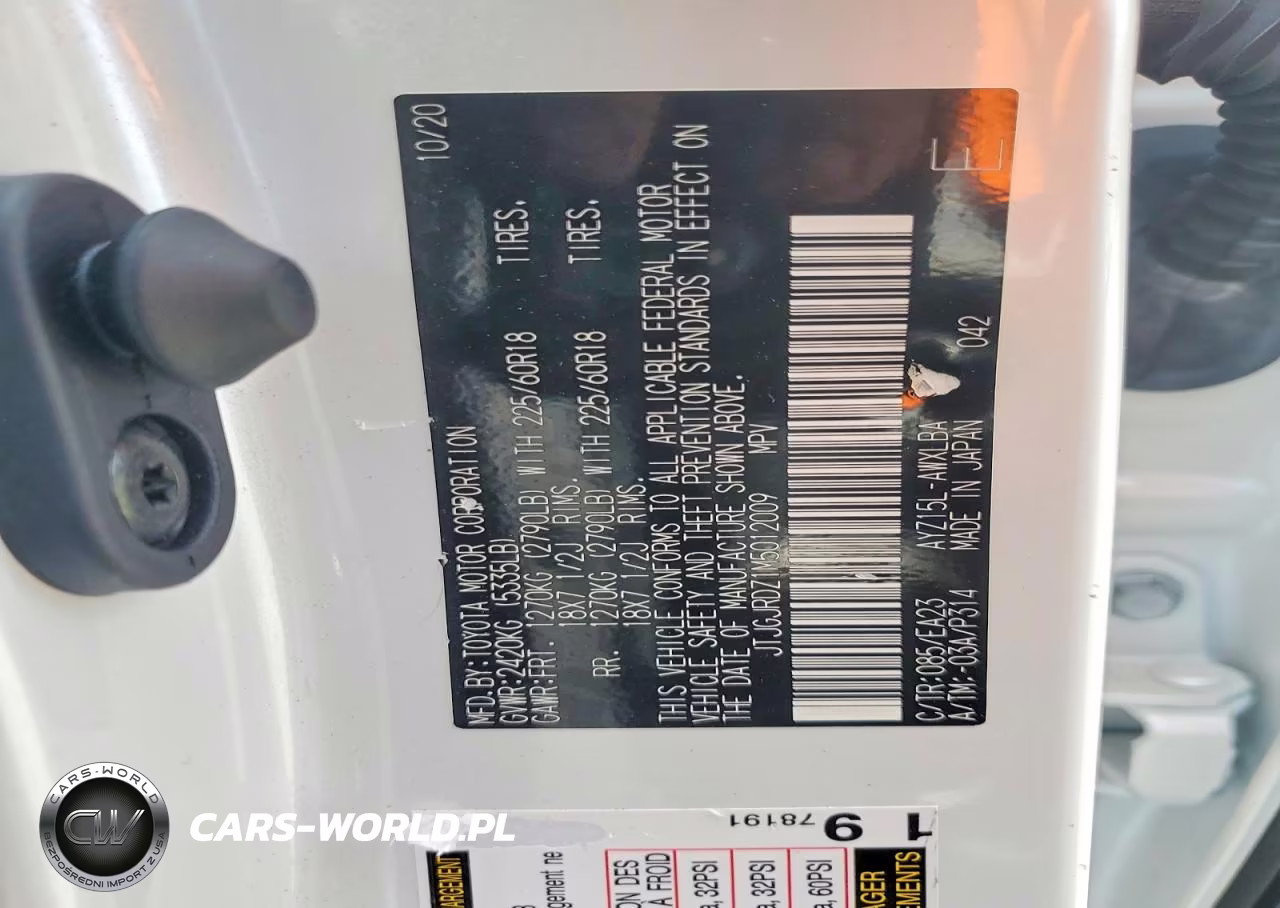 2021 Lexus Nx 300H Base VIN:JTJGJRDZ1M5012009 - 12