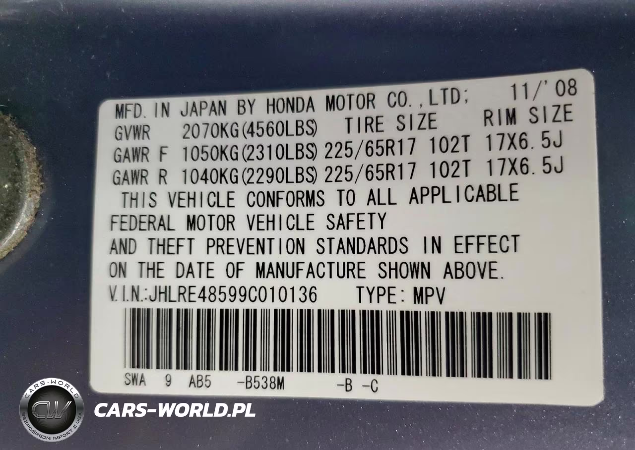 2009 Honda Cr-V Ex VIN:JHLRE48599C010136 - 13