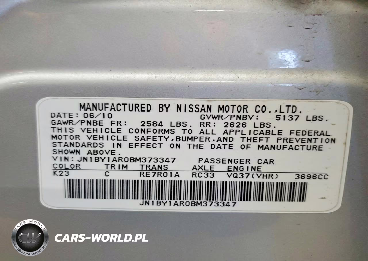 2011 Infiniti M37 X VIN:JN1BY1AR0BM373347 - 12