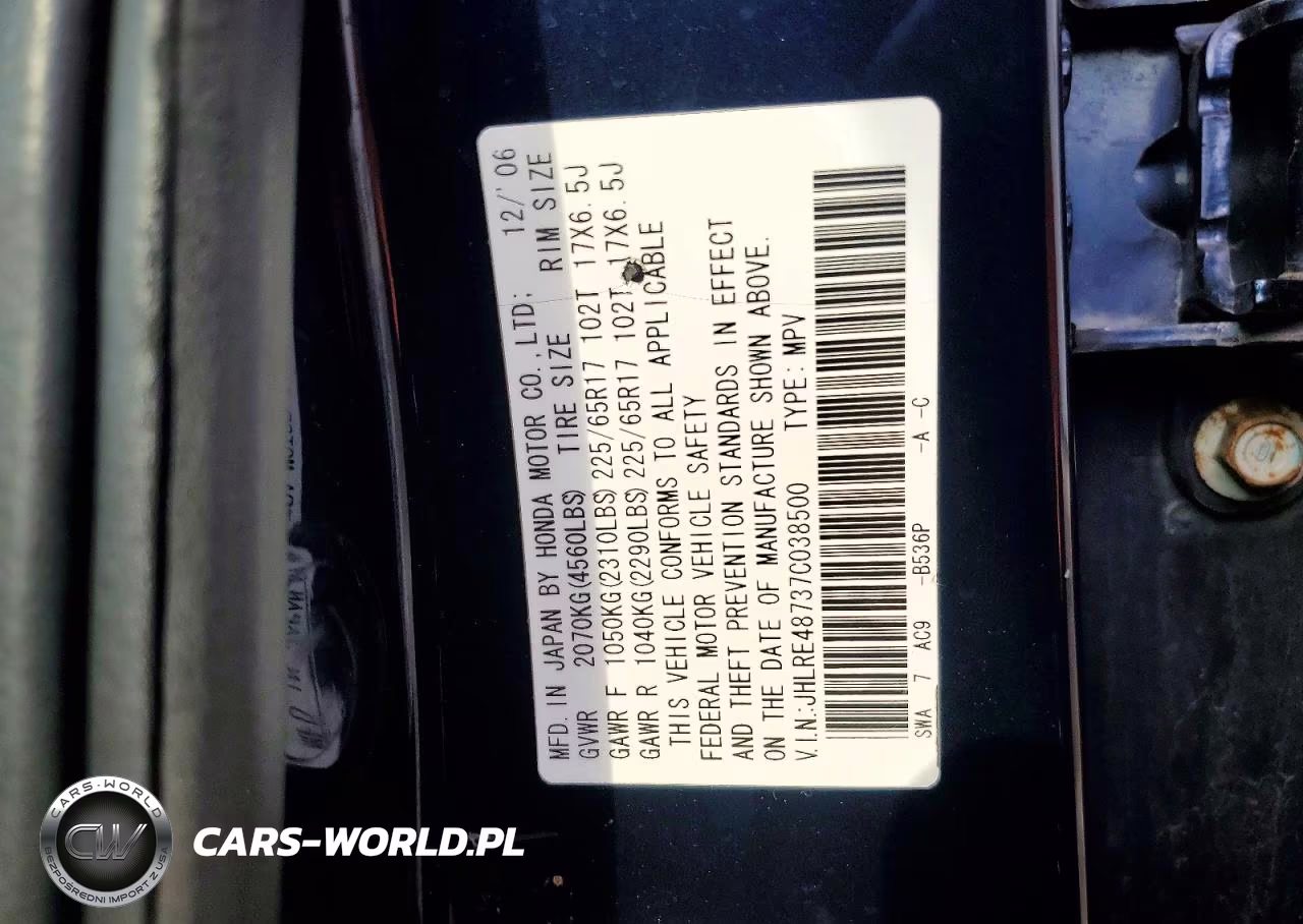 2007 Honda Cr-V Exl VIN:JHLRE48737C038500 - 13