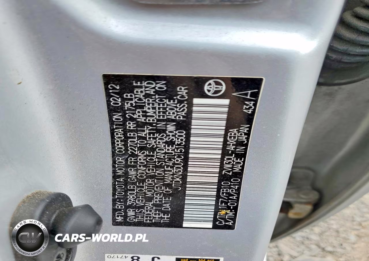 2012 Toyota Prius Two VIN:JTDKN3DU9C1513500 - 12