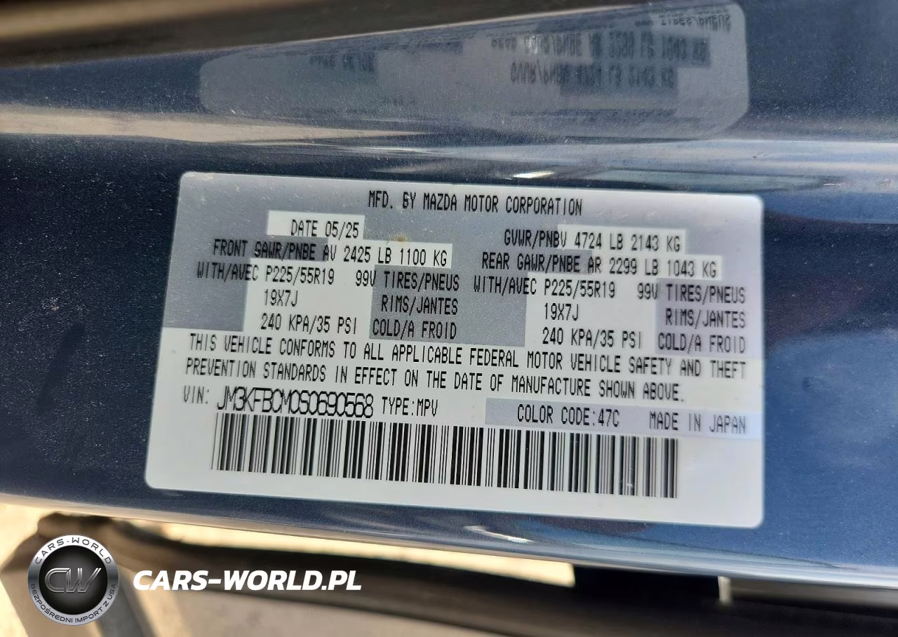 2025 Mazda Cx-5 Preferred VIN:JM3KFBCM0S0690568 - 13