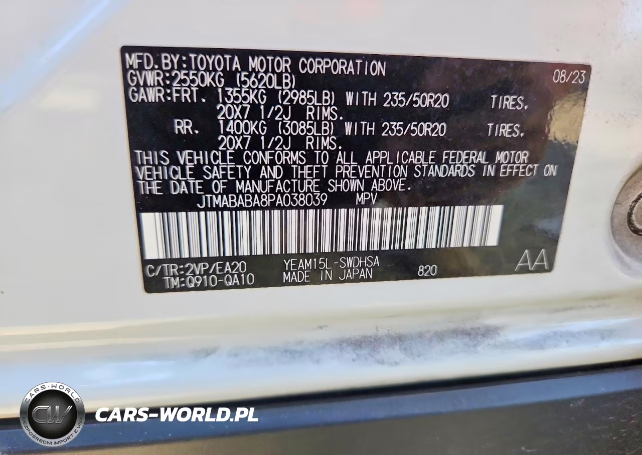 2023 Subaru Solterra Premium VIN:JTMABABA8PA038039 - 12