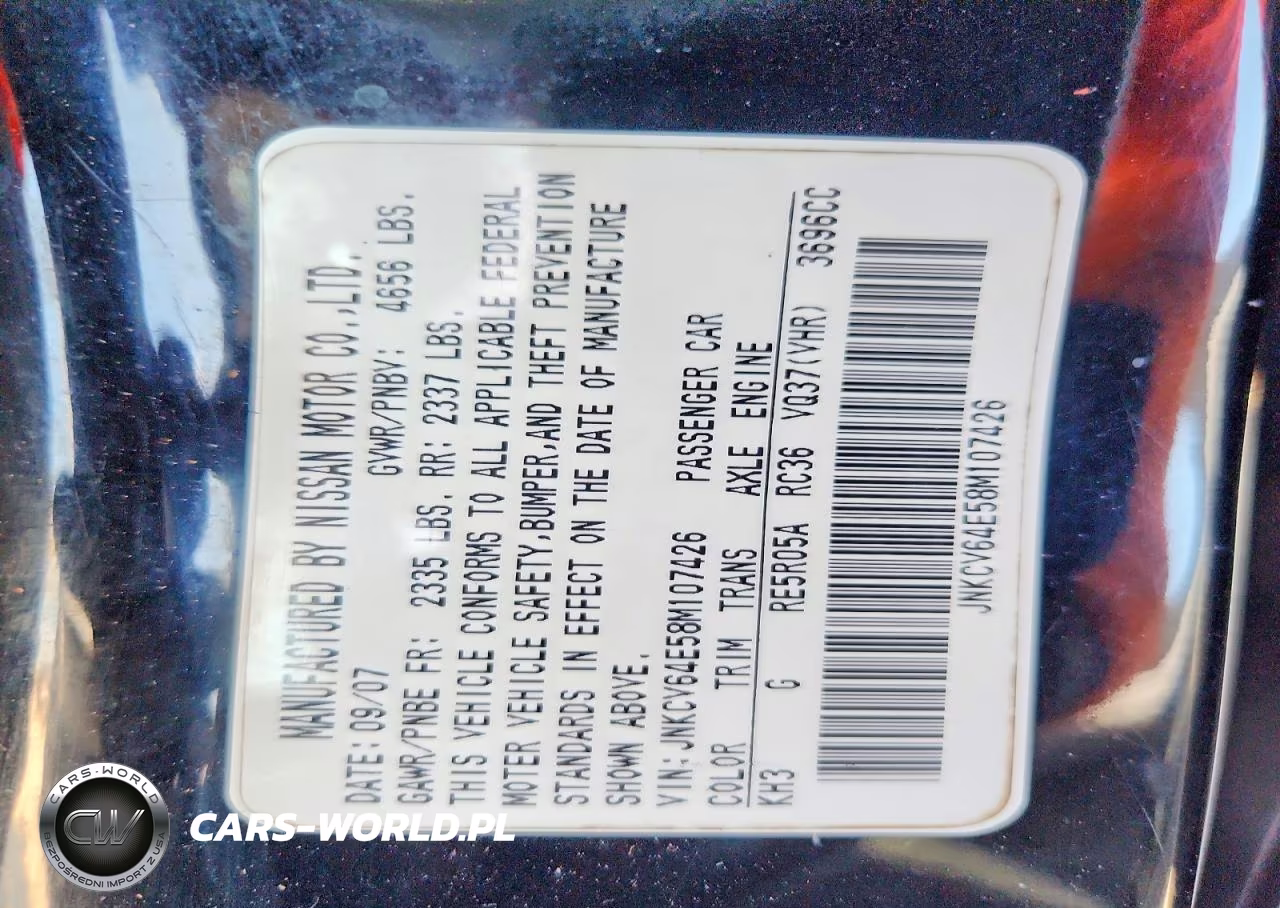 2008 Infiniti G37 Base VIN:JNKCV64E58M107426 - 12