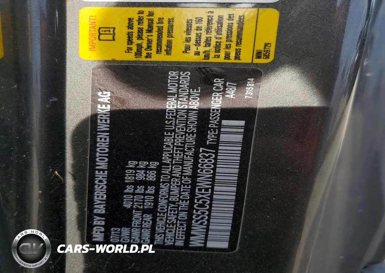 2014 Mini Cooper S Paceman VIN:WMWSS5C5XEWN66837 - 12