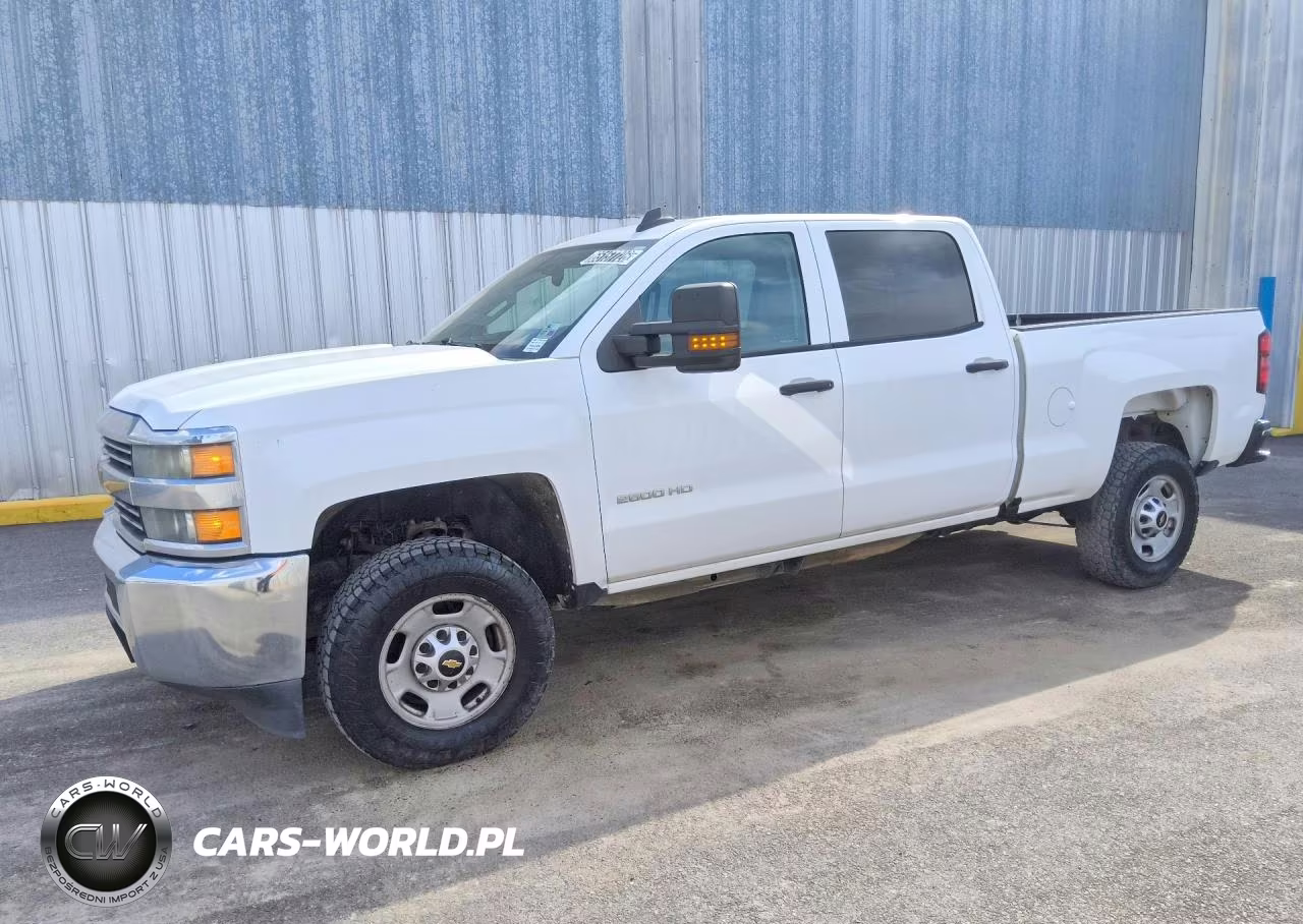 2016 Chevrolet Silverado C2500 Heavy Duty VIN:1GC1CUEG9GF177520 - 1