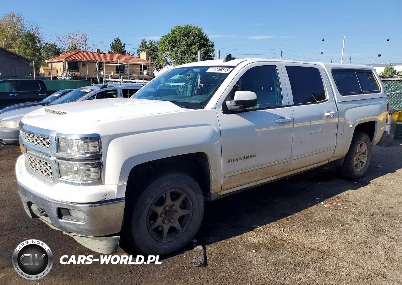 2015 Chevrolet Silverado K1500 Lt