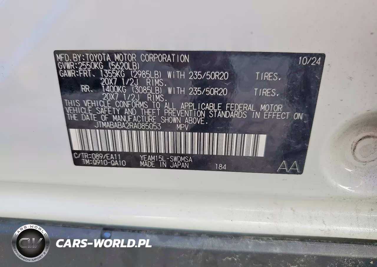 2024 Subaru Solterra Premium VIN:JTMABABA2RA085053 - 13