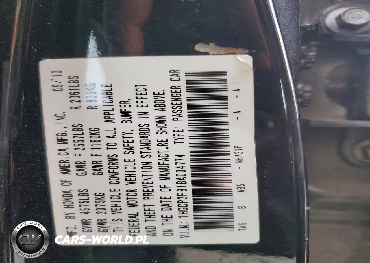 2011 Honda Accord Exl VIN:1HGCP3F81BA004774 - 12