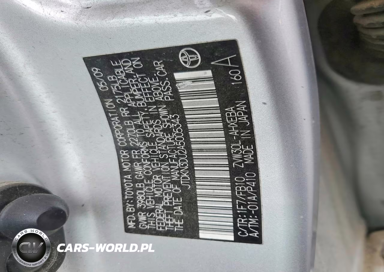 2010 Toyota Prius Iii VIN:JTDKN3DU2A5005343 - 12