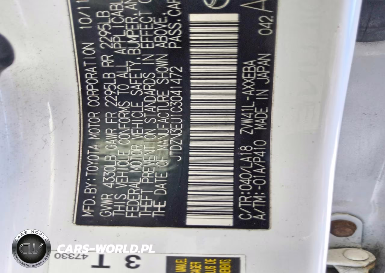 2012 Toyota Prius V Five VIN:JTDZN3EU1C3041472 - 12