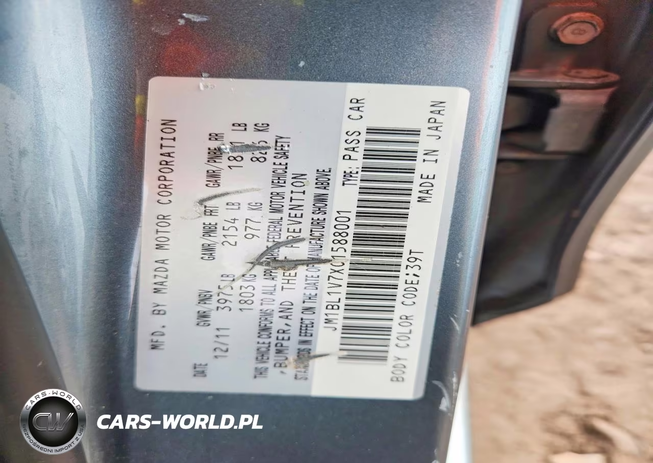 2012 Mazda 3 I VIN:JM1BL1V7XC1588001 - 12