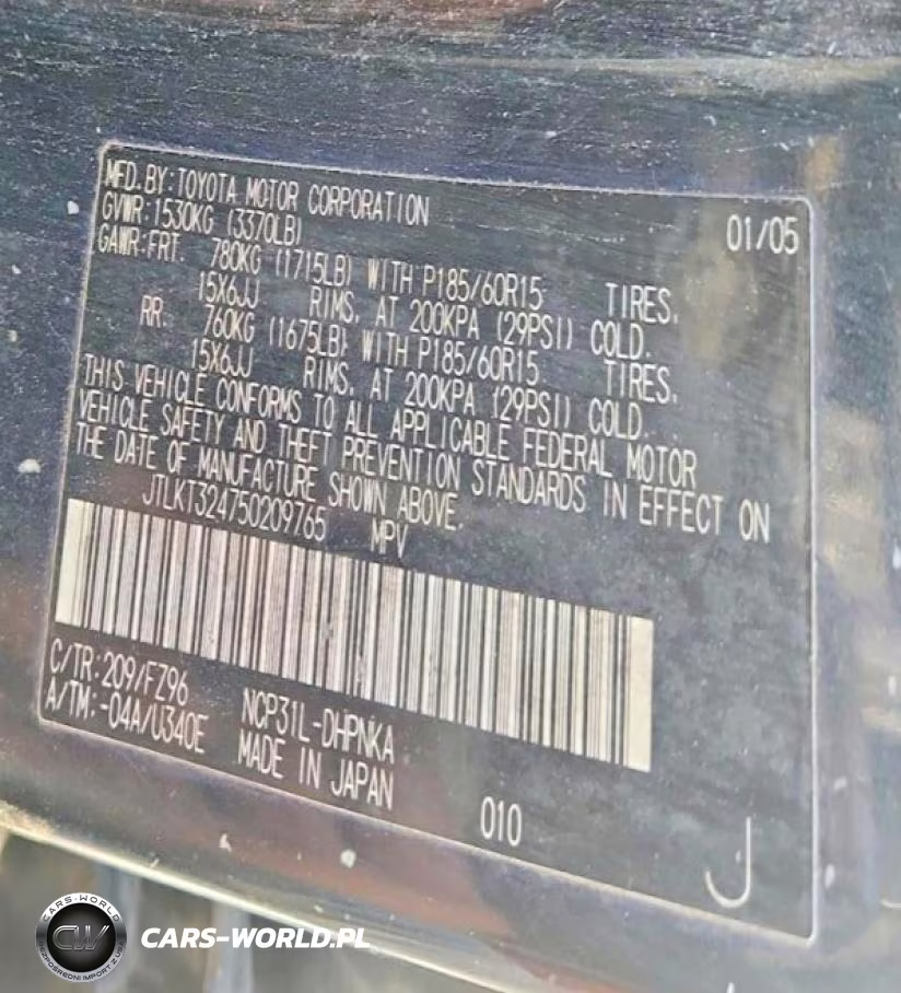 2005 Scion Xb Base VIN:JTLKT324750209765 - 13
