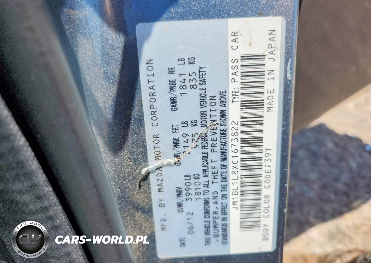 2012 Mazda 3 I VIN:JM1BL1L8XC1673822 - 12