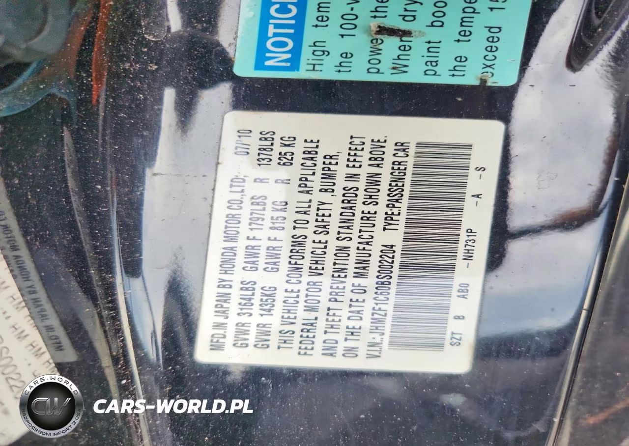 2011 Honda Cr-Z Ex VIN:JHMZF1C60BS002204 - 12