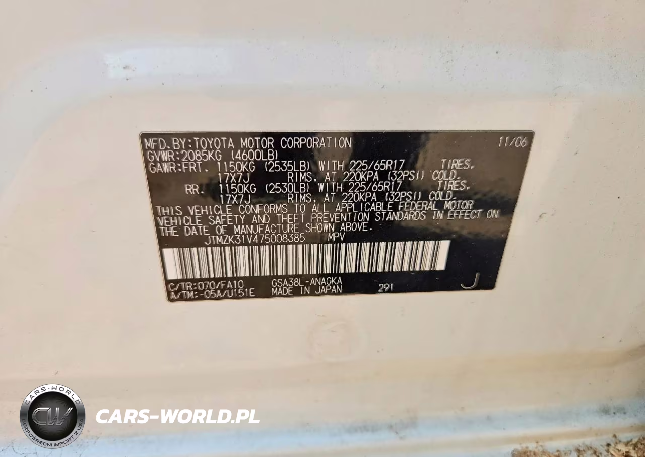 2007 Toyota Rav4 Limited VIN:JTMZK31V475008385 - 13