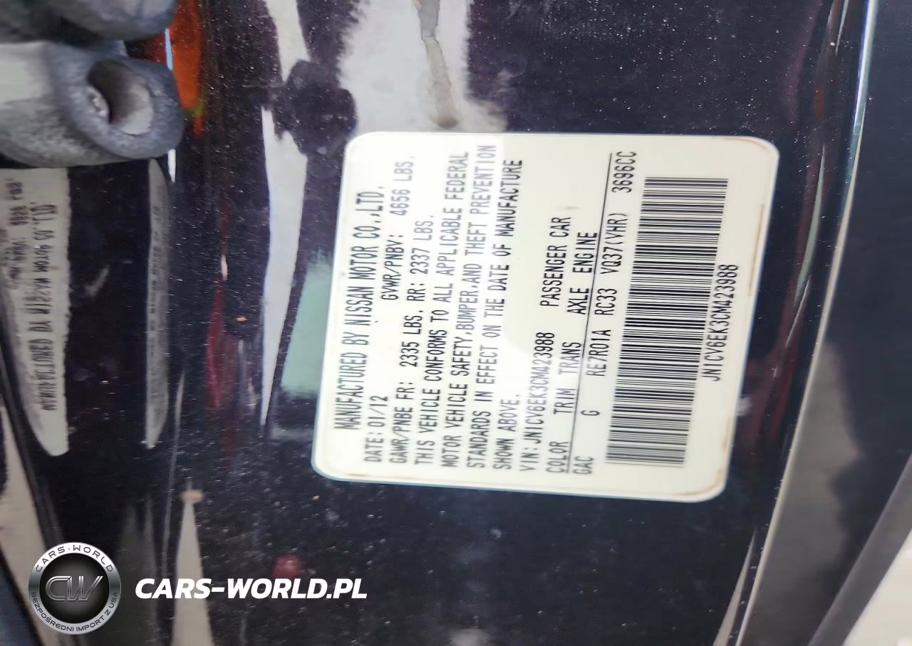 2012 Infiniti G37 Coupe Base VIN:JN1CV6EK3CM423988 - 12
