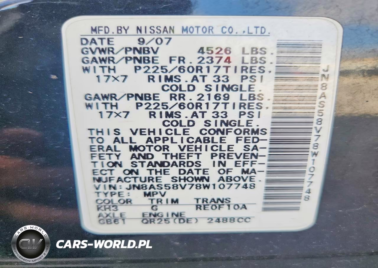 2008 Nissan Rogue S VIN:JN8AS58V78W107748 - 12