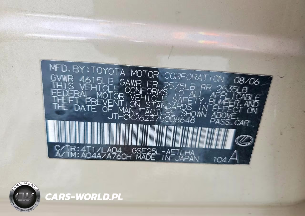 2007 Lexus Is 250 VIN:JTHCK262375008648 - 12