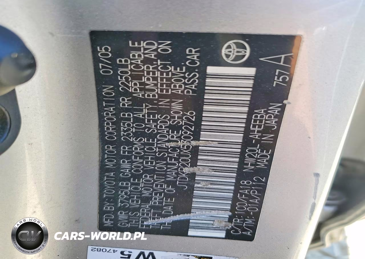 2005 Toyota Prius Base VIN:JTDKB20UX53092726 - 12