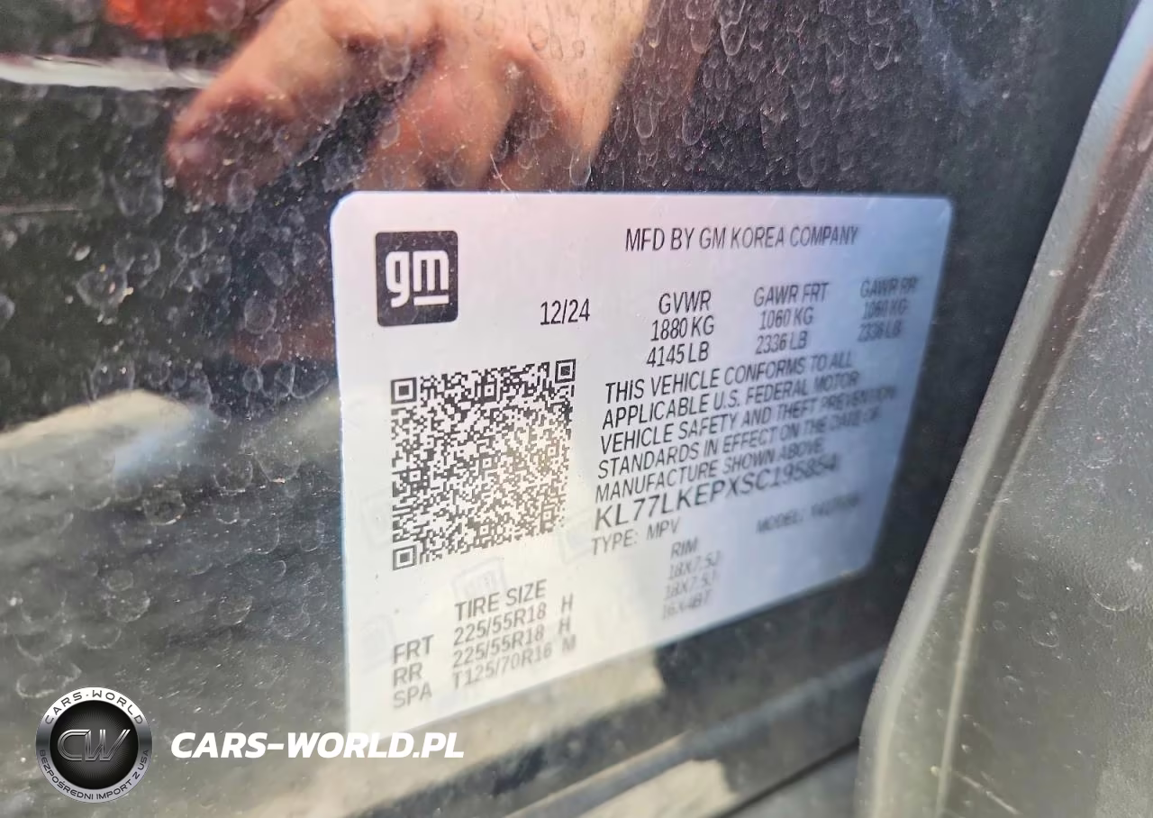 2025 Chevrolet Trax Activ VIN:KL77LKEPXSC195854 - 13
